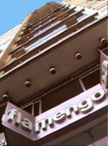 Flamengo Palace 3*